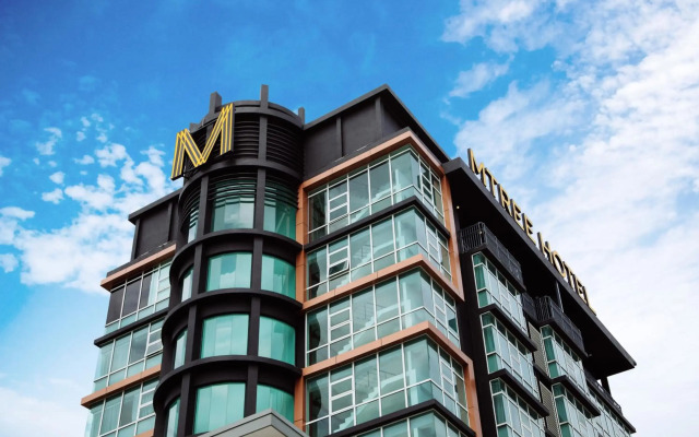 MTREE Hotel Nilai