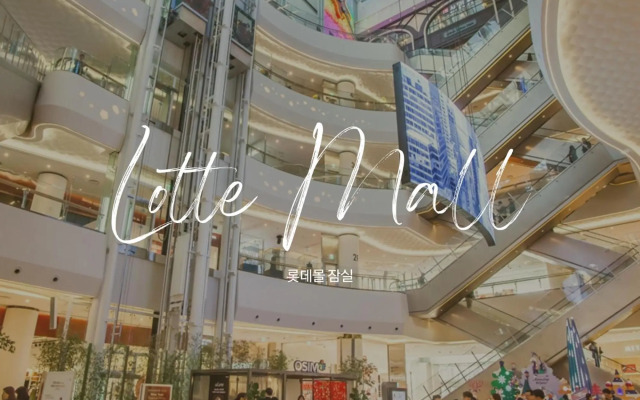 Modern K-style House