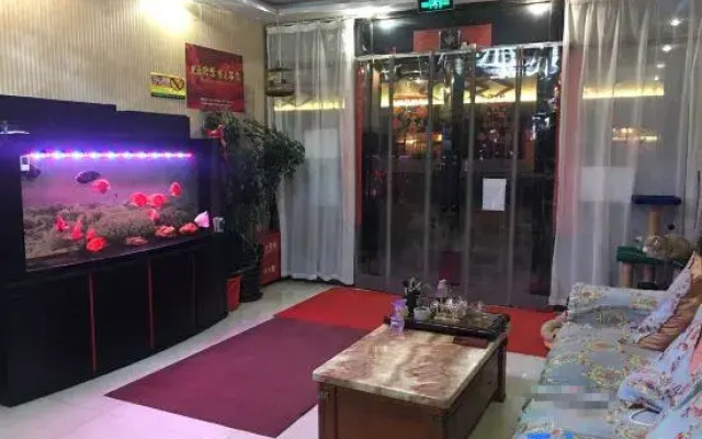 Wanhao Business Hotel