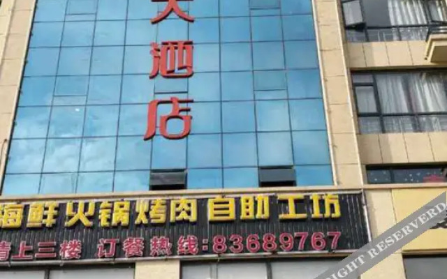 hotelImage