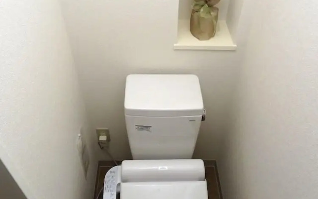 Family Lodge Hatagoya Kitakyushuyahata