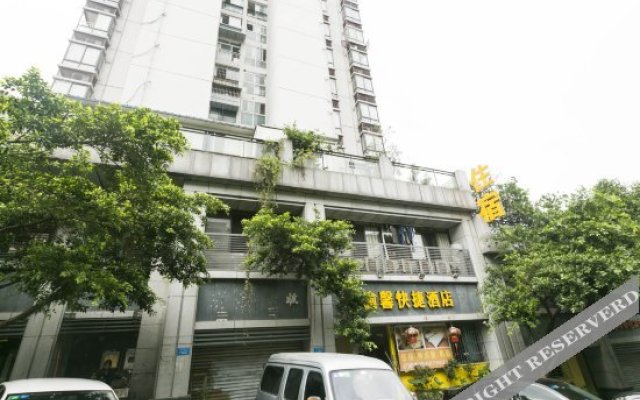 Yuxin Express Hotel (Chongqing Jiangbei Airport)