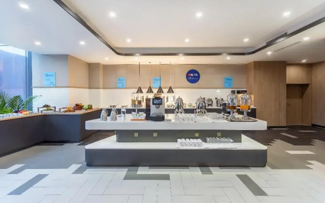 Holiday Inn Express Xi'An Intl Trade & Logistic Park by IHG