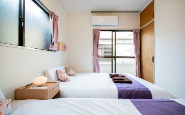 Smile Inn Tokyo－Horikiri shobuen