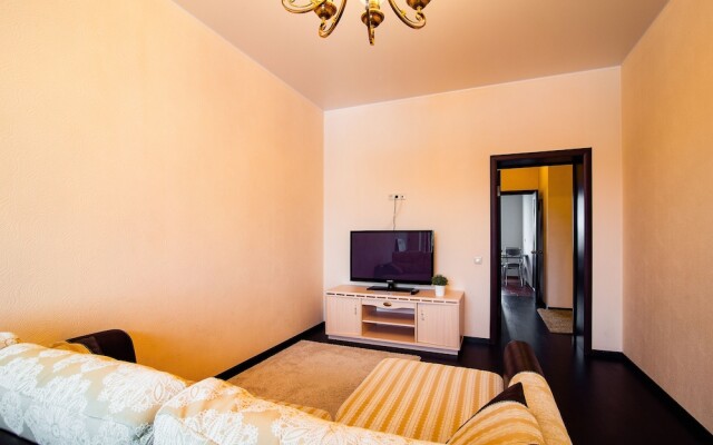 Premium Apartment Old Arbat