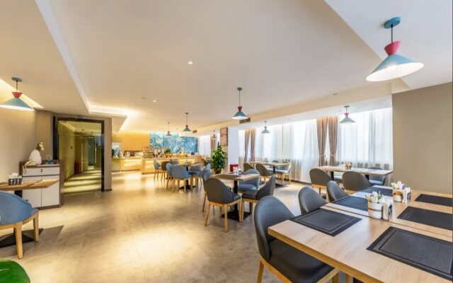 Home Inn Dongfeng Square