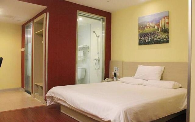 Hanting Express Anshan Railway Station Branch