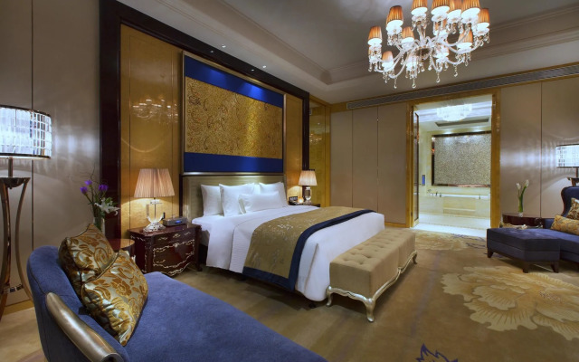 Wanda Vista Changsha