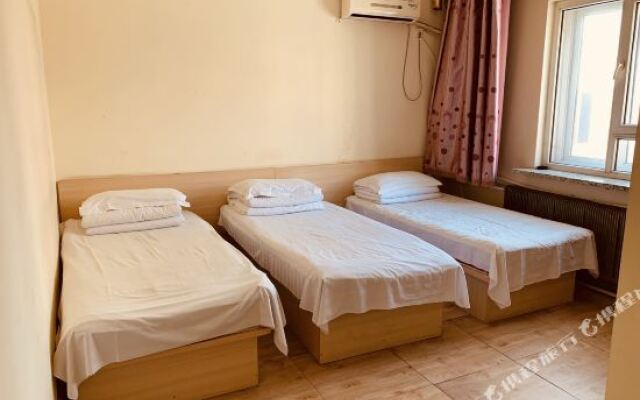 Huawanglong Hotel