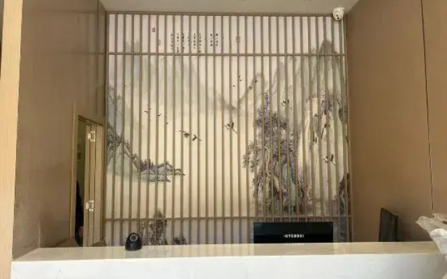 Qingfeng Hotel