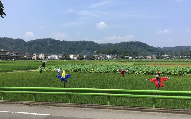 Tamagawa-en