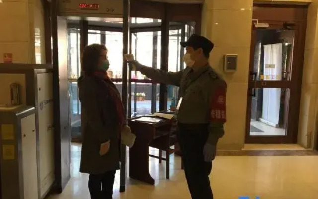 Junggar Hotel (Urumqi Medical College)