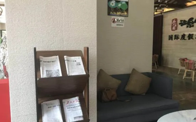 Hot Spring Valley Hotel