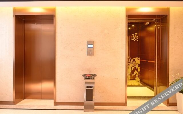 Homeinn Yitel (Zhengzhou Conference & Exhibition Center)