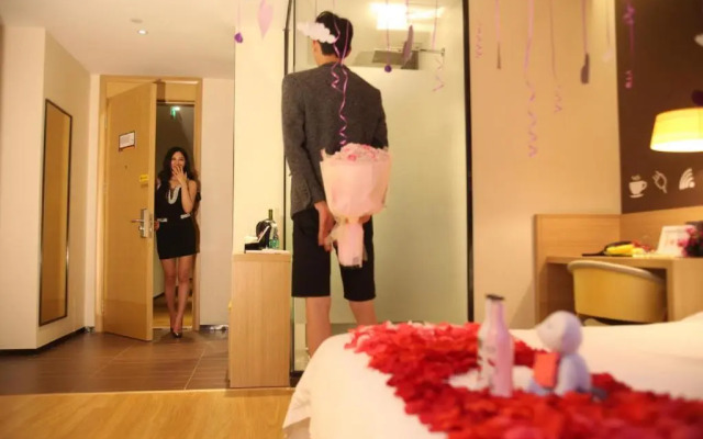 IU Hotel Tianjing Technology Square No1 Center Hospital