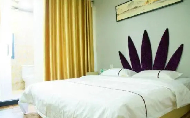Yangxin Carnival Business Hotel