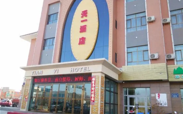 Tian Yi Hotel