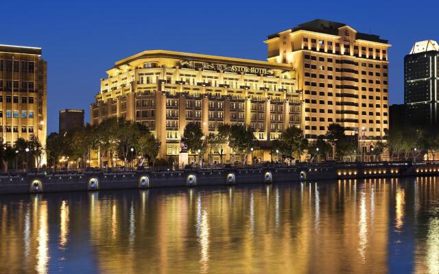 The Astor Hotel, A Luxury Collection Hotel, Tianjin