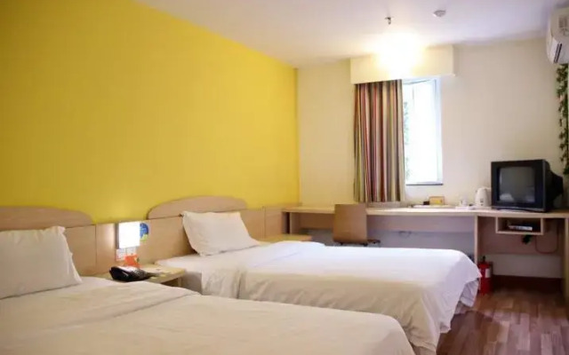 7 Days Inn Guangzhou Kecun Metro 2rd Branch