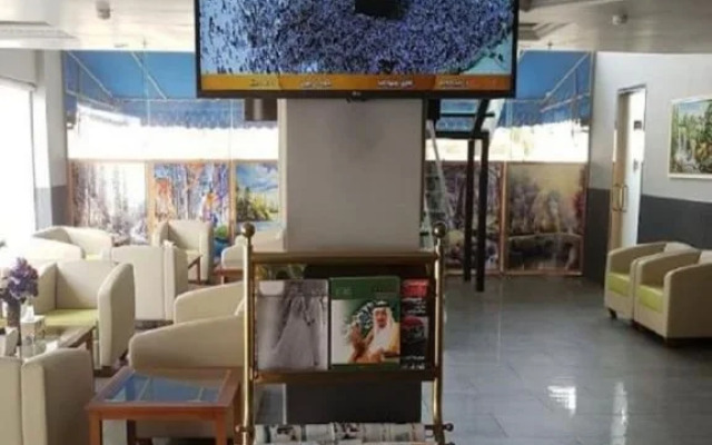 Dar Almasarat Furnished Apartments