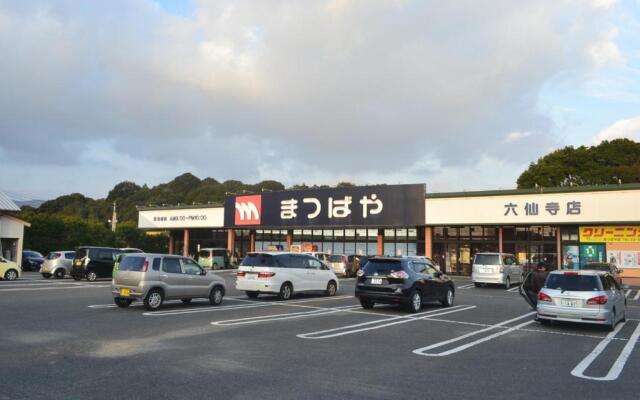 Imari - House / Vacation STAY 3867