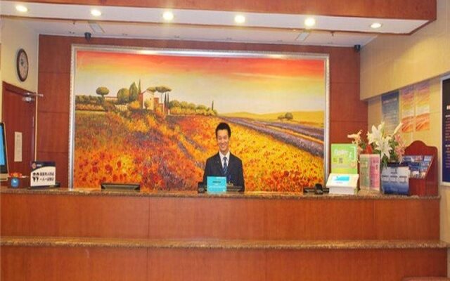 Hanting Beijing Liu Li Bridge Branch