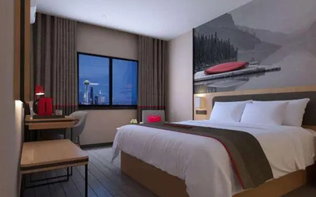 Thank Inn Plus Hotel Suqian Diamond Apartment