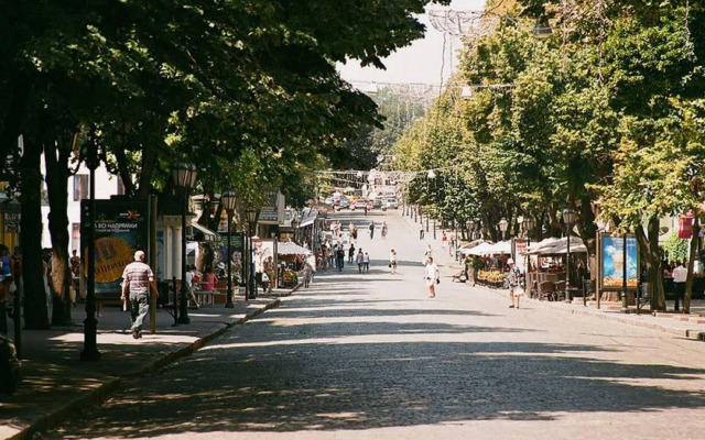 Odessa City Center Apartments
