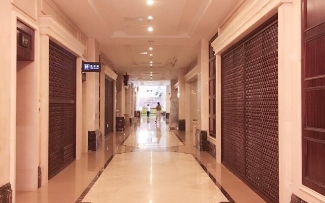 Meizhou Xinghao Hotel