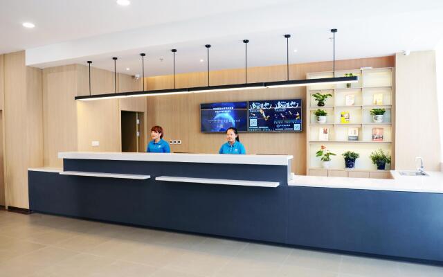 Hanting Hotel