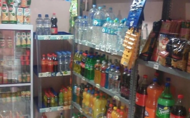 Hospedaje Natly