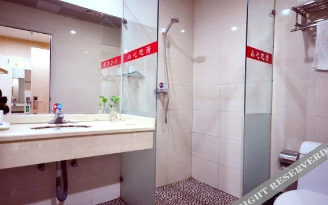 Xinjinshi Fashion Hotel