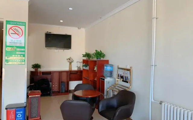 GreenTree Inn Beijing Beiqijia Litang Road Express Hotel