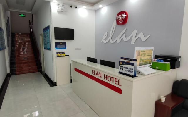 Elan Inn Beijing Majiapu Jiaomen East