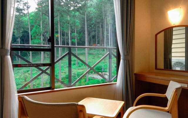 Hakonenomori Okada Hotel