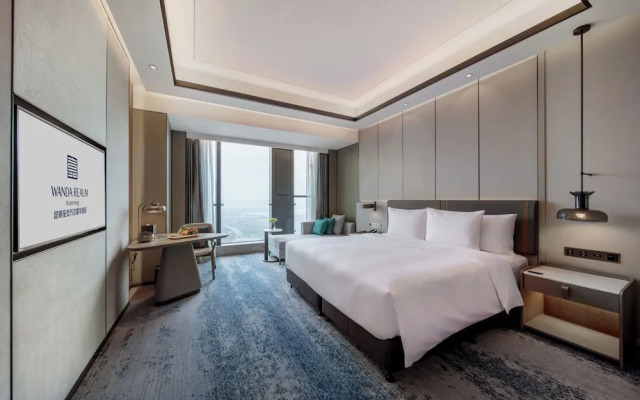 Wanda Realm Kunming