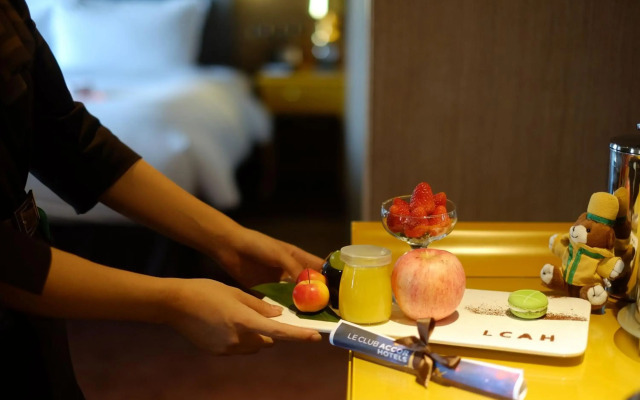 Sofitel Zhengzhou International