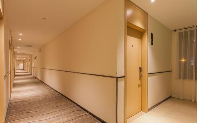 City Comfort Inn Hanyang Railway Station Metro Station