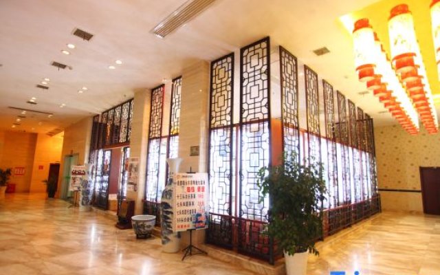 Wuyuan Huayi Hotel