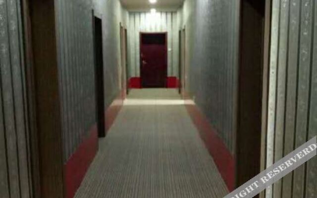 Xingtai Jiahe Express Hotel