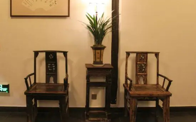 Jianshui Intoxicated & Elegant Inn
