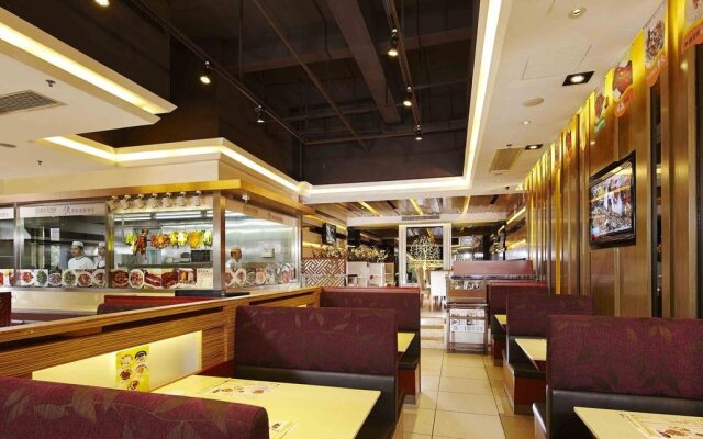 Legend International Hotel
