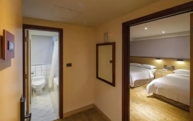 Rich & Free Hotel - Fuzhong