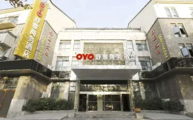 Oyo Zhenjiang Shuya Business Hotel