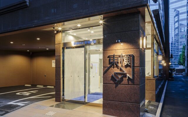 Toyoko Inn Kayabacho Eki