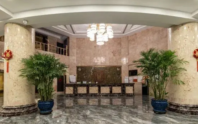 Grand Hyatt Hotel (Jinlianchuan Street Branch)