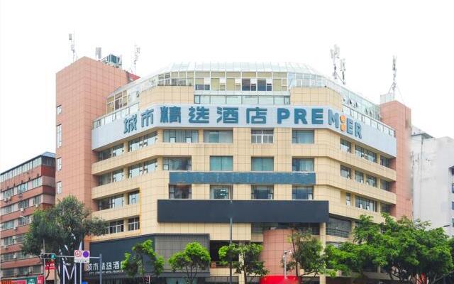 Premier City Comfort Hotel Chengdu Tiashen Nan Road Metro Station – Exterior – Chengdu
