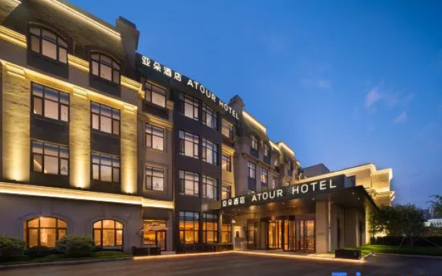 Atour Hotel Dalian Hongxinghai Coastal Highway