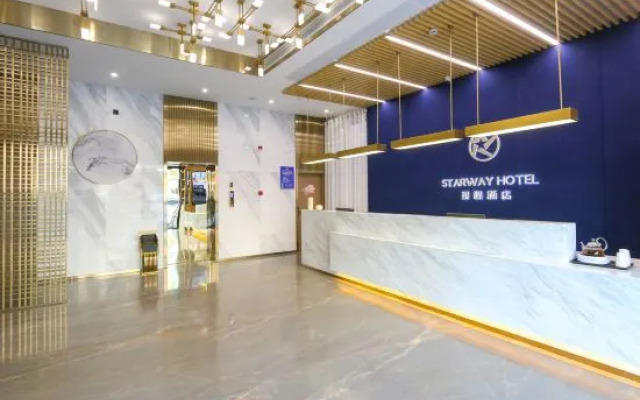 Starway Hotel (Hangzhou Yipeng Shopping Mall)