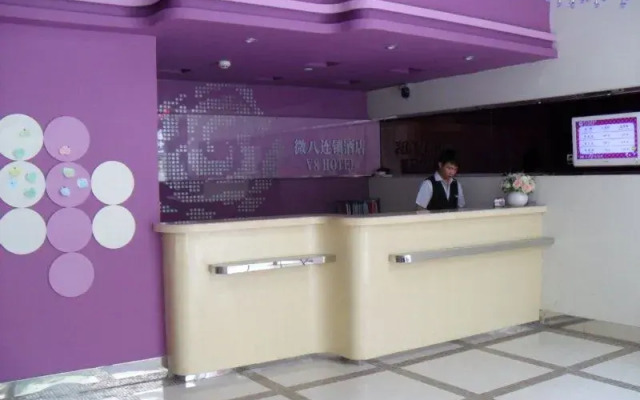 V8 Hotel Xi Cun Branch